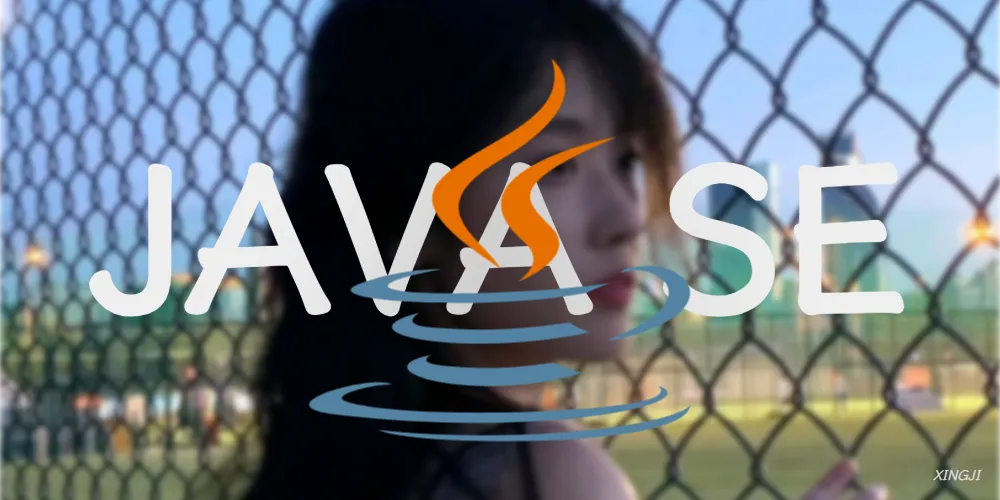 Java | Java基础语法