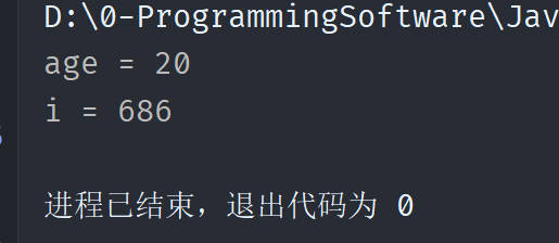 变量的作用域