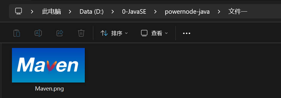 字节流完成文件的复制