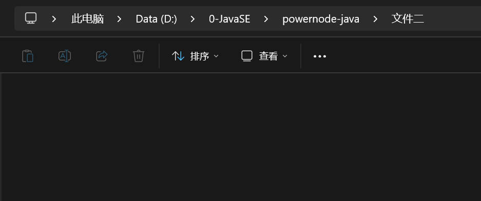 字节流完成文件的复制