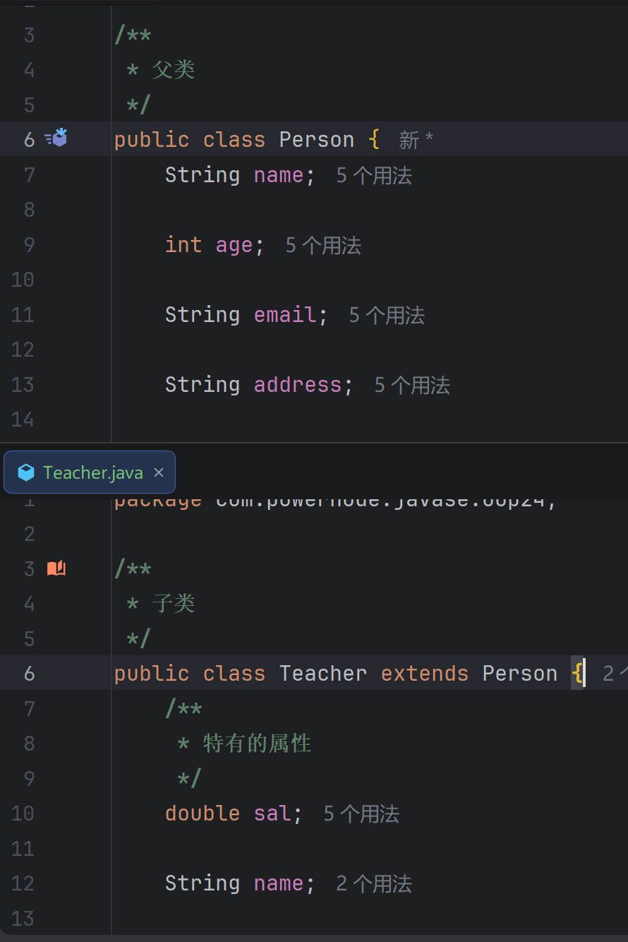 super关键字