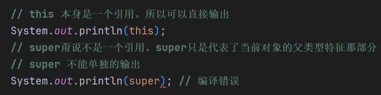 super关键字